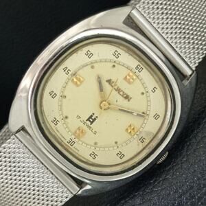 Vintage 1976 Allwyn Manual Mens Silver Watch W/Steel Strap & Gold accents